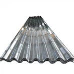 लोहे की छत की चादर